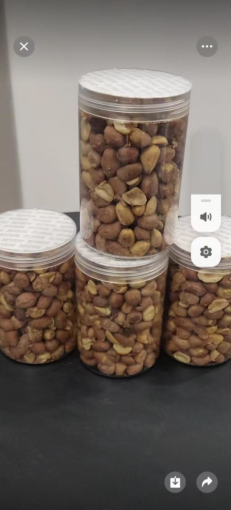 砀山县咱家人食品有限公司